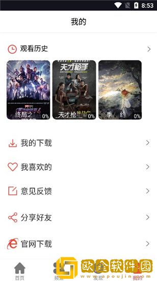 英语班长乖乖挽起裙子怎么小说网络版