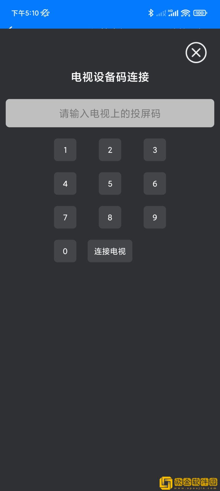 买菜蹲下时露大唇的原因与预防季度版