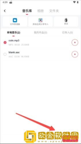 主人的乖母狗txt笔趣阁小说下载-主人的乖母狗txt笔趣阁小说公测体验版下载v7.20