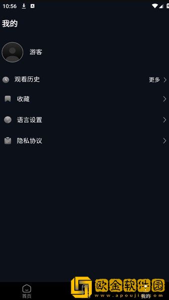 第一次3q大战经过和结果分析国际版下载-第一次3q大战经过和结果分析导演作品合集版下载v7.11
