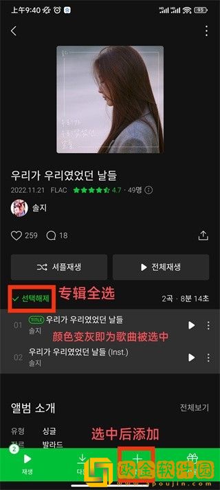 ysl水蜜桃86满十八岁怎么过下载-ysl水蜜桃86满十八岁怎么过独播抢先版下载v5.20