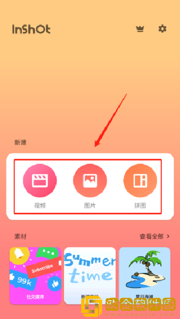 中文在线字幕免费观看电视剧日剧下载-中文在线字幕免费观看电视剧日剧演唱会live版下载v10.16