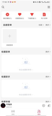 老肥熟口味重对人的影响下载-老肥熟口味重对人的影响安卓影视纯净版下载v10.18