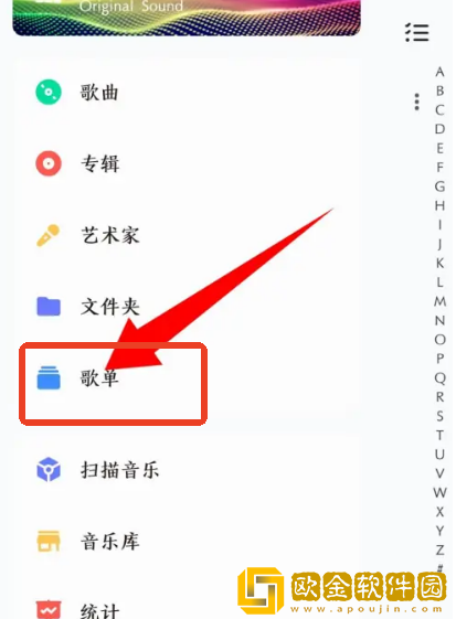被老公上司连续七天不工作怎么办下载-被老公上司连续七天不工作怎么办去广告纯净版下载v9.14