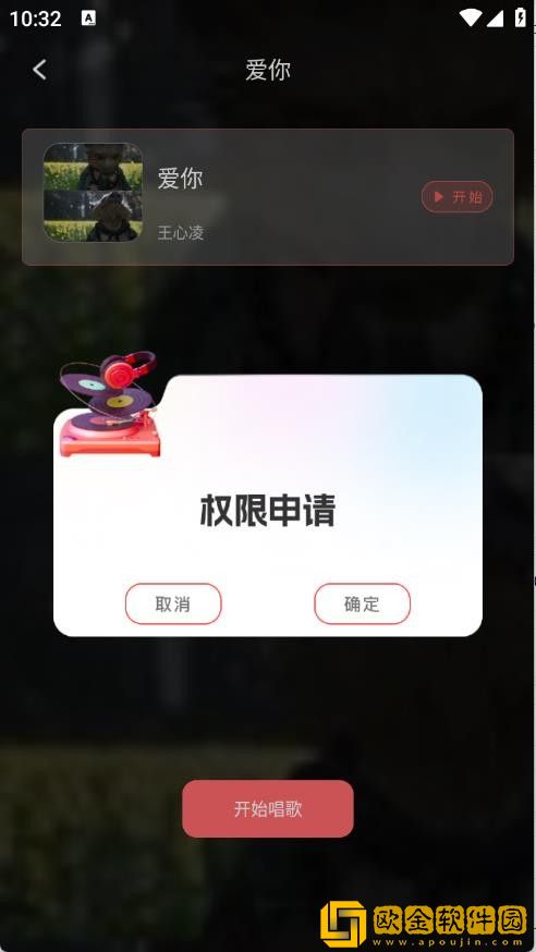 芭乐视app下载安装旧版本免费**
最新科普下载-芭乐视app下载安装旧版本免费**
最新科普高清重制版下载v3.15