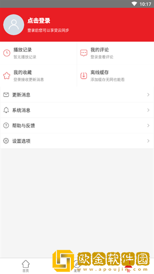 黑鬼大战华裔女留学生电影免费观看社区版