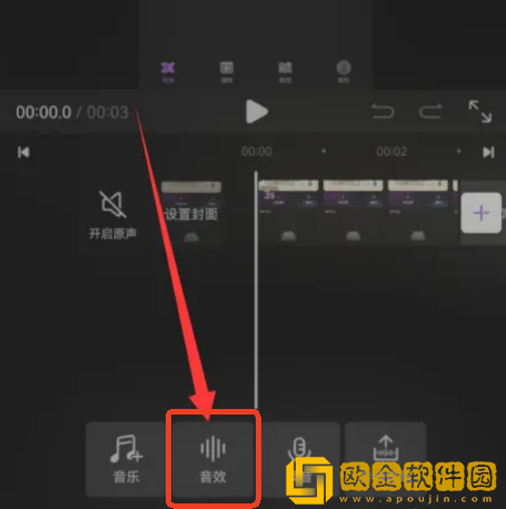 瞒着上司和夫人在办公室如何相处下载-瞒着上司和夫人在办公室如何相处未删减完整版下载v10.14