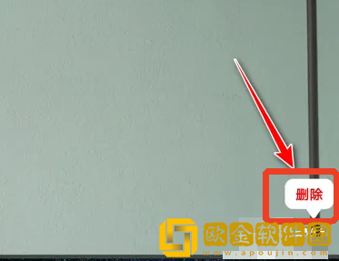 大地中文资源5页的更新内容下载-大地中文资源5页的更新内容家长控制管理版下载v4.12