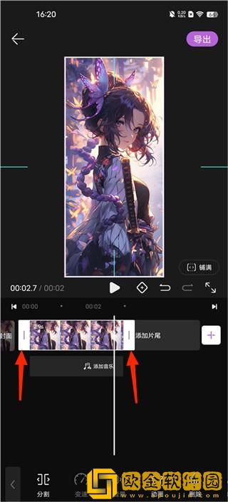瞒着上司和夫人在办公室如何相处下载-瞒着上司和夫人在办公室如何相处未删减完整版下载v10.14