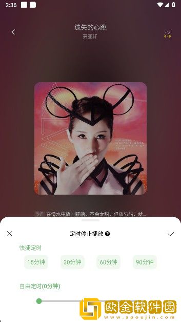 《瞒着丈夫说在公司加班》中字下载-《瞒着丈夫说在公司加班》中字安卓TV大屏版下载v1.14