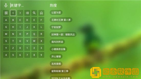 妻子去旅行被黑鬼2男主介绍白金版