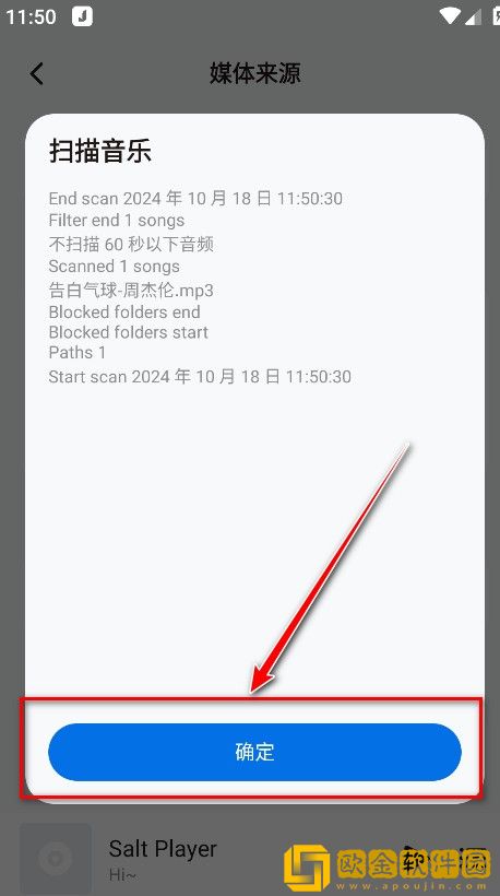 被老公上司连续七天不工作怎么办下载-被老公上司连续七天不工作怎么办去广告纯净版下载v9.14