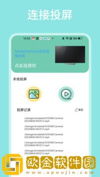 妈妈总是晚上装睡配合孩子移动版