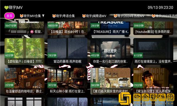 整根进去肚子会凸出来吗先行版下载-整根进去肚子会凸出来吗全网影视资源版下载v10.20