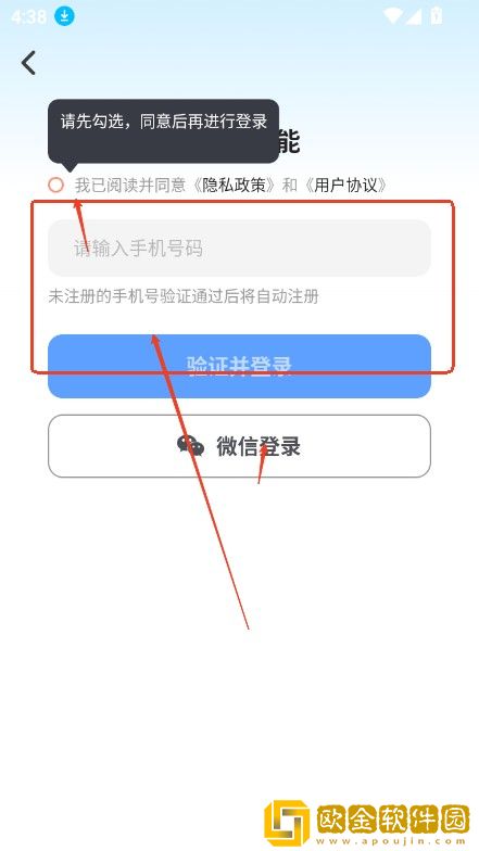 日本csgo大姐姐awp多少*
黄下载-日本csgo大姐姐awp多少*
黄全角色解锁版下载v10.10