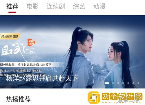 7777影院免费观看电视剧大全哪吒怀旧版
