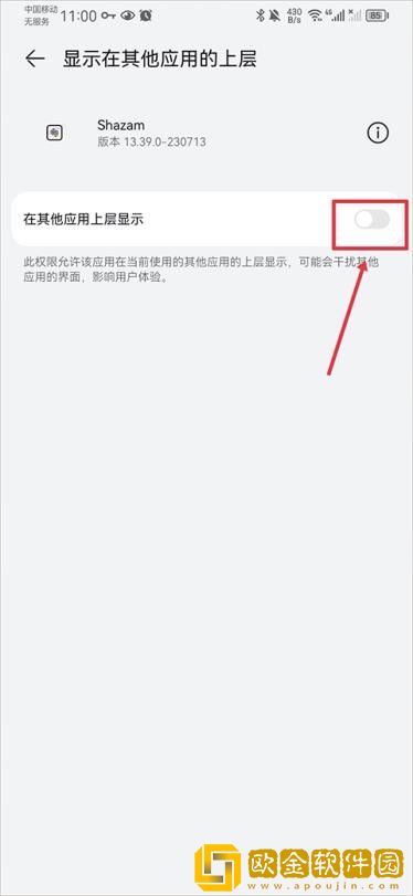 **
app下载-**
app节日限定福利版下载v3.10