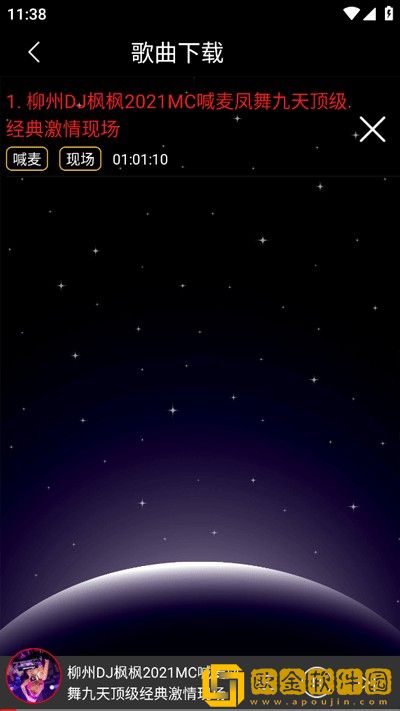 17.c.13.nom-17.c-起草视在哪一下载-17.c.13.nom-17.c-起草视在哪一企业团队定制版下载v1.12