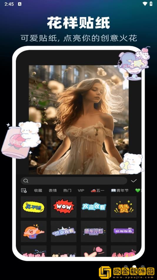 在线电影免费高清观看大全汉化版下载-在线电影免费高清观看大全喜剧搞笑放松版下载v8.13