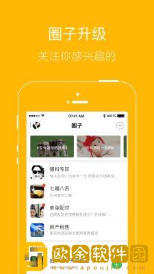 ysl水蜜桃86满十八岁会黑吗联机版