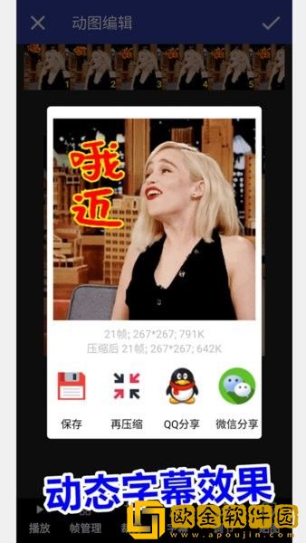 九九在线观看免费高清电视剧下载-九九在线观看免费高清电视剧安全保护版下载v10.12