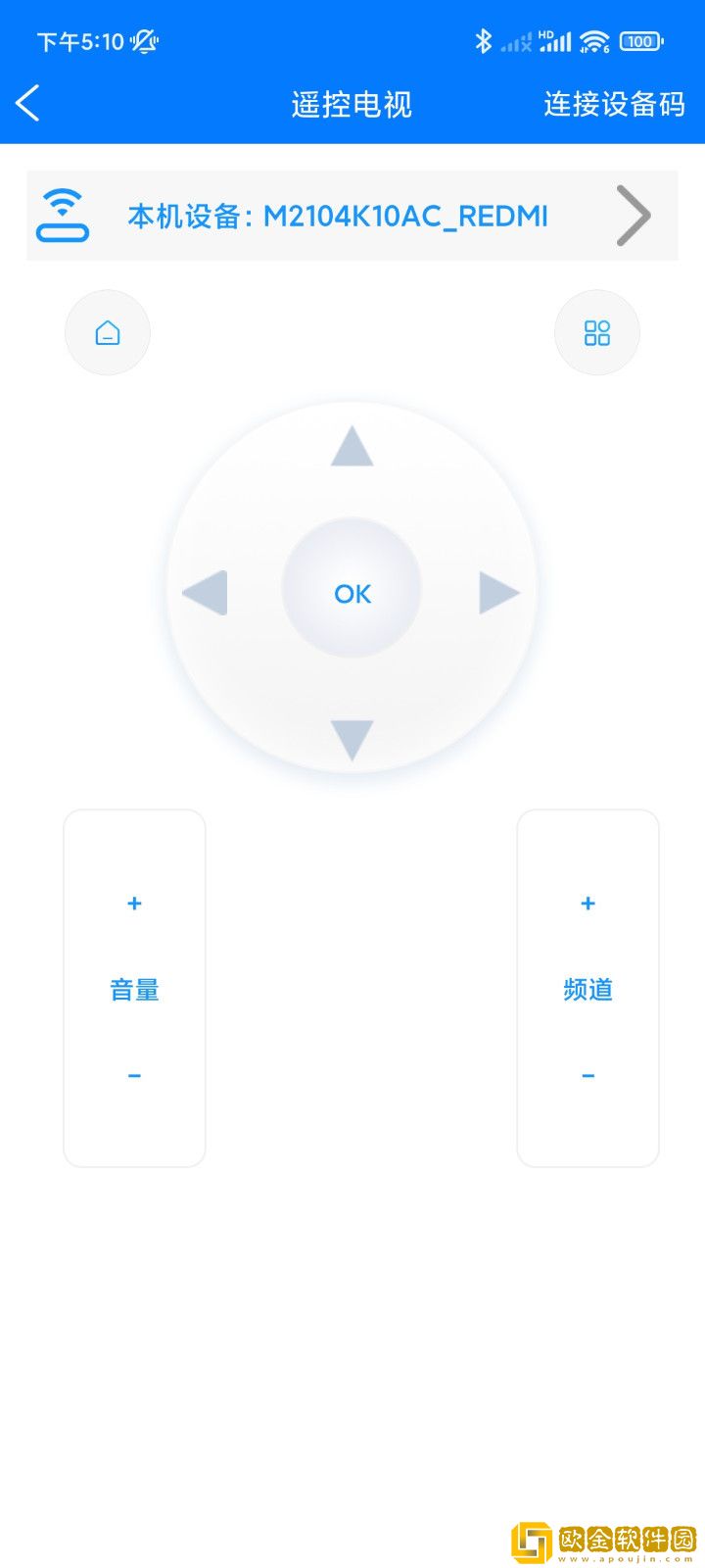 买菜蹲下时露大唇的原因与预防季度版