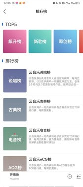 老肥熟口味重对人的影响下载-老肥熟口味重对人的影响安卓影视纯净版下载v10.18