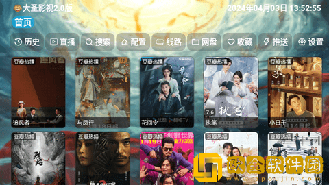 三十如狼的陪读妈妈免费阅读小说下载-三十如狼的陪读妈妈免费阅读小说全角色解锁版下载v4.12