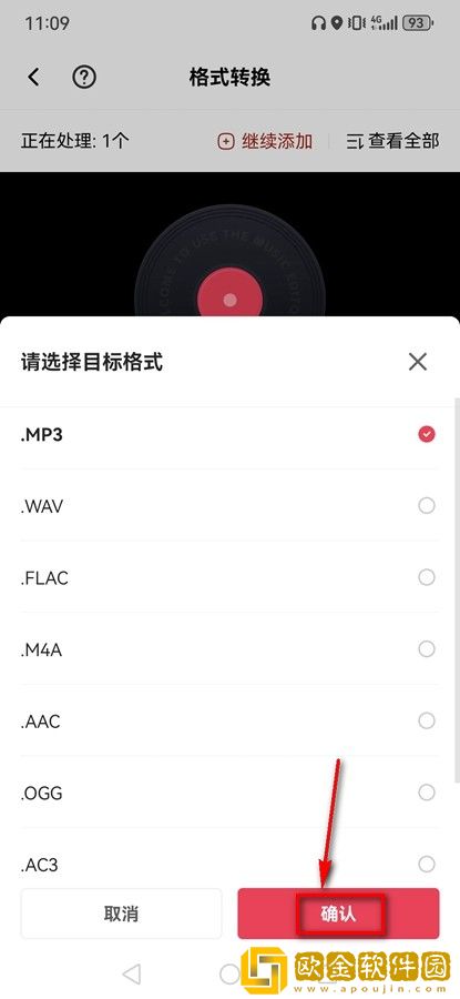 主人的乖母狗txt笔趣阁小说下载-主人的乖母狗txt笔趣阁小说公测体验版下载v7.20