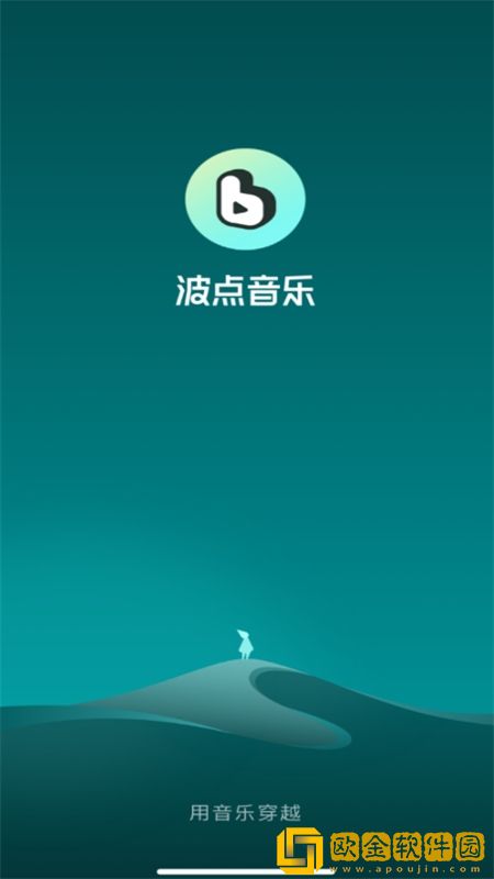 《激战后花园2》下载-《激战后花园2》蓝光收藏版下载v3.11