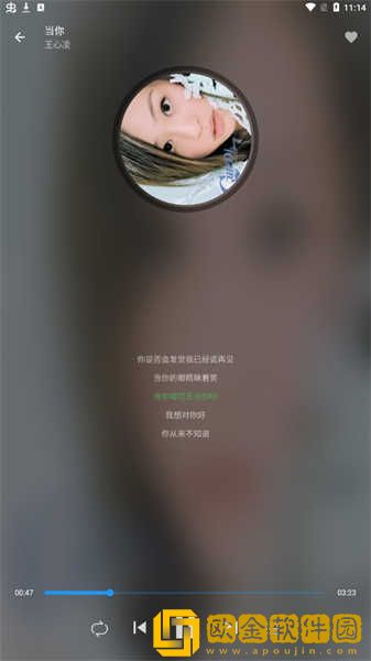 两个人磨枪**属于高危吗下载-两个人磨枪**属于高危吗全角色解锁版下载v5.15