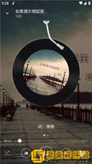 四川少女b站四川少女视频合集下载-四川少女b站四川少女视频合集省流量极速版下载v9.14