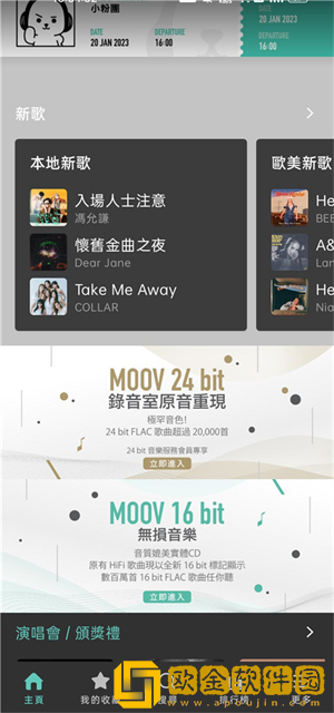 肥胖女性***的5大征兆下载-肥胖女性***的5大征兆老用户回馈版下载v5.14