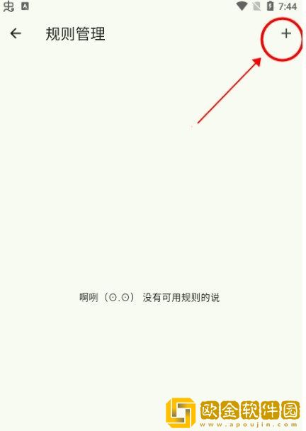 中文在线字幕观看电视剧hd社区版下载-中文在线字幕观看电视剧hd安卓影视纯净版下载v9.18