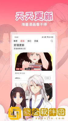 weyvv国产的suv视频流畅版