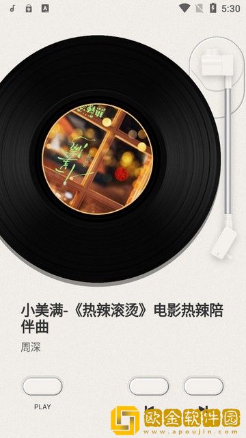 免费观看极速60分钟电视剧下载-免费观看极速60分钟电视剧影院级音效版下载v2.18