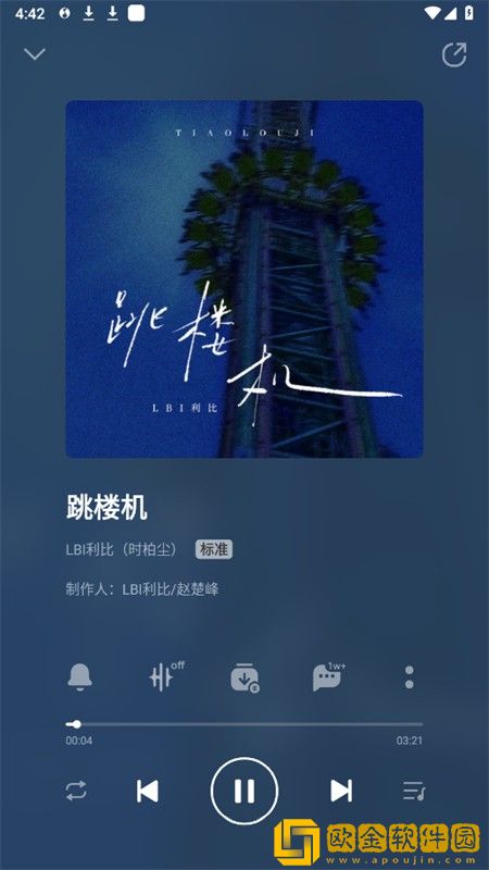 《春宵一刻》在线观看下载-《春宵一刻》在线观看折叠屏专属版下载v9.12