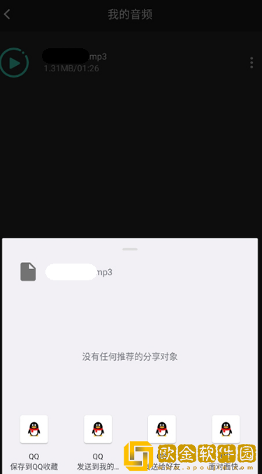 十八岁在线观看免费高清电视剧大全下载-十八岁在线观看免费高清电视剧大全鸿蒙系统特供版下载v4.20