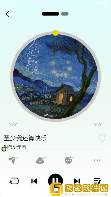 我兄弟的妈妈免费观看电视剧下载-我兄弟的妈妈免费观看电视剧4K超清版下载v6.11