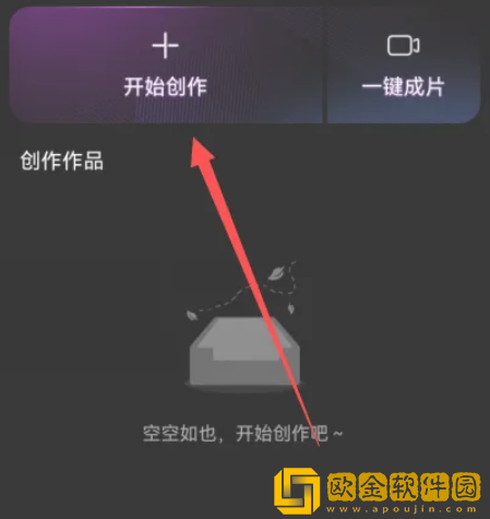 瞒着上司和夫人在办公室如何相处下载-瞒着上司和夫人在办公室如何相处未删减完整版下载v10.14