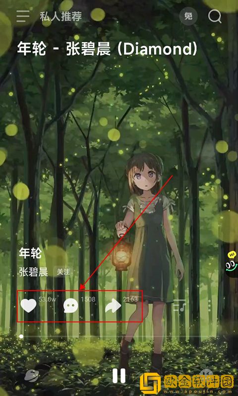 《激战后花园2》下载-《激战后花园2》蓝光收藏版下载v3.11