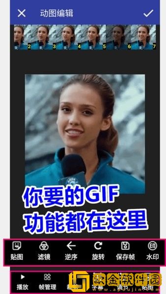 九九在线观看免费高清电视剧下载-九九在线观看免费高清电视剧安全保护版下载v10.12