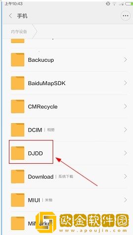美国已满十八岁免费观看电视剧下载-美国已满十八岁免费观看电视剧安卓影视纯净版下载v1.12