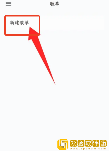 被老公上司连续七天不工作怎么办下载-被老公上司连续七天不工作怎么办去广告纯净版下载v9.14