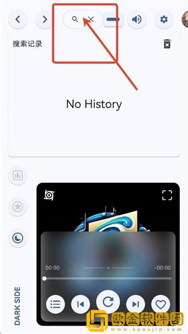 **
抖抈app免费版下载-**
抖抈app免费版最新热播剧集版下载v1.20