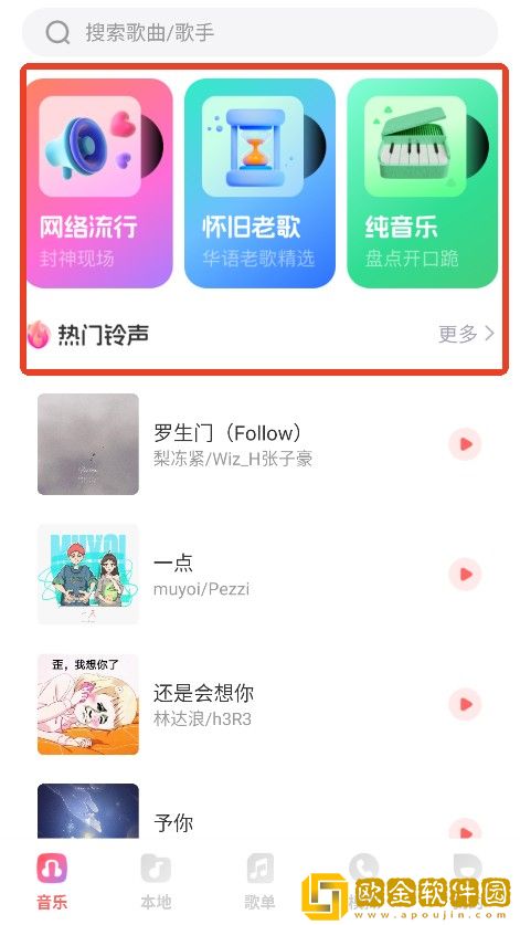 爱丫爱丫兄妹在线影院电视剧下载-爱丫爱丫兄妹在线影院电视剧老用户回馈版下载v7.11