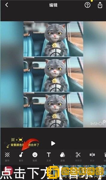 中文在线字幕免费观看电视剧日剧下载-中文在线字幕免费观看电视剧日剧演唱会live版下载v10.16