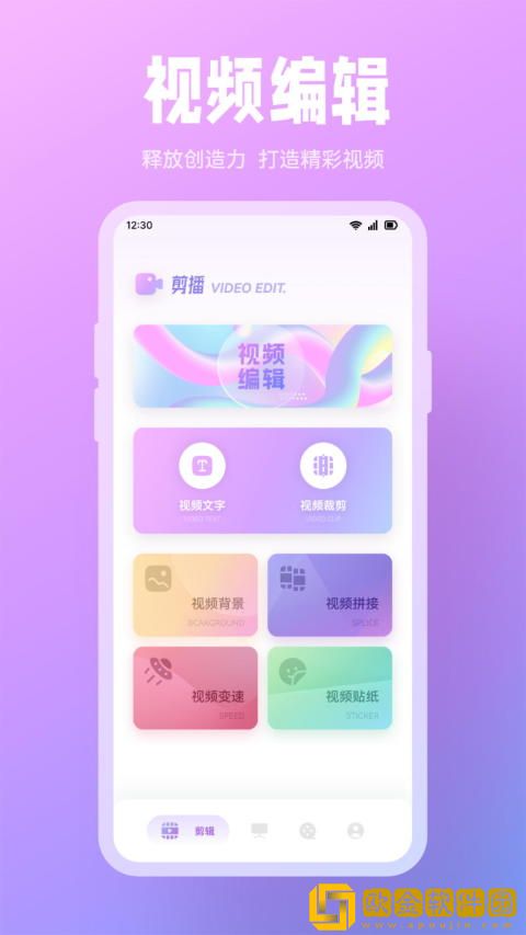 亲吻哼哼唧唧原声不带歌英文版