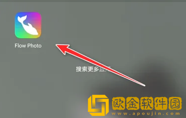 大地中文资源5页的更新内容下载-大地中文资源5页的更新内容家长控制管理版下载v4.12