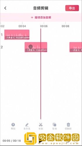 主人的乖母狗txt笔趣阁小说下载-主人的乖母狗txt笔趣阁小说公测体验版下载v7.20